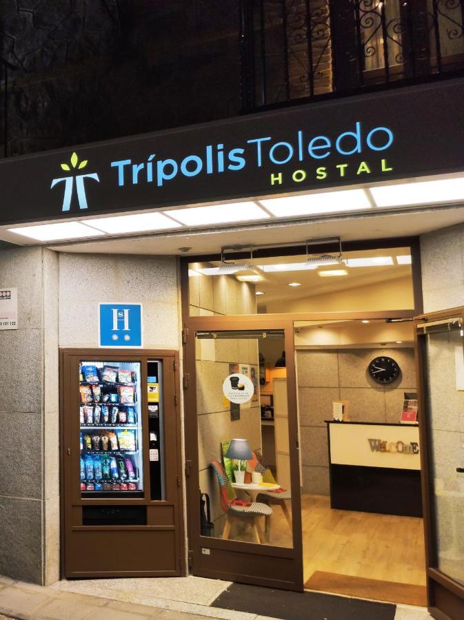 Tripolis Toledo Hotel Екстериор снимка